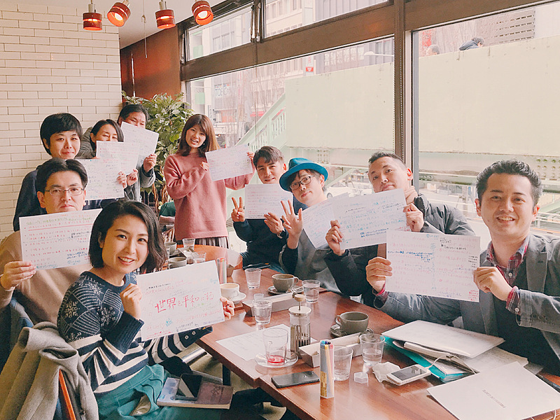 夢ラボ®︎ 〜夢を語り、叶える仲間をつくる交流会〜