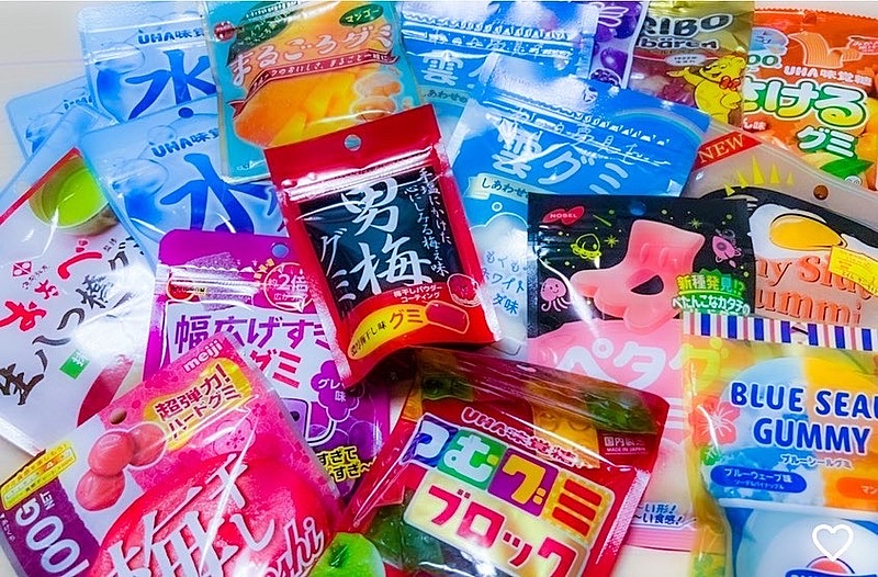 グミ会