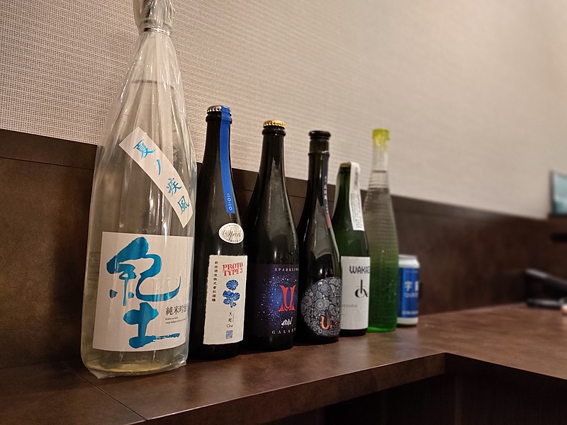 ゆる日本酒サークル