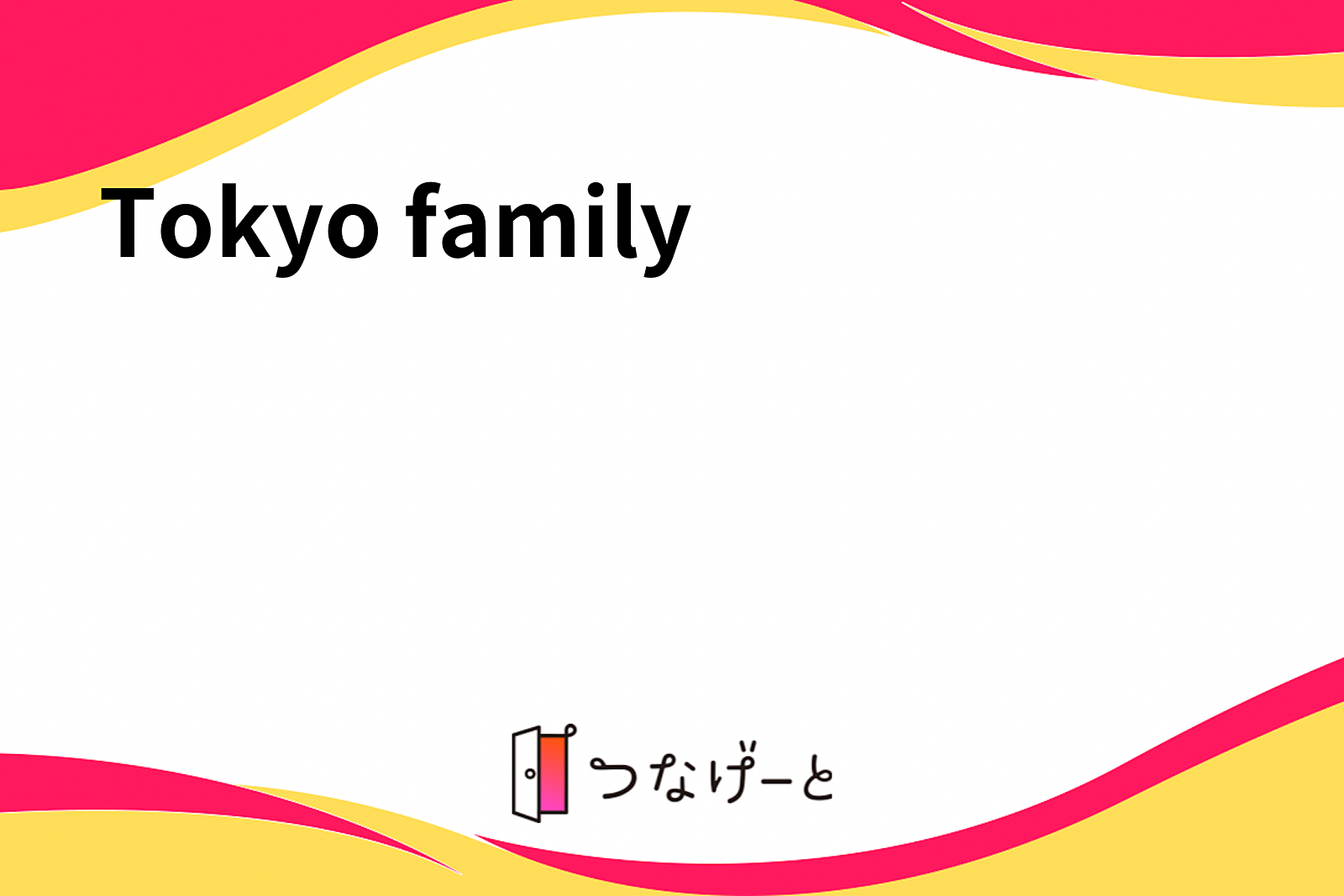 Tokyo family