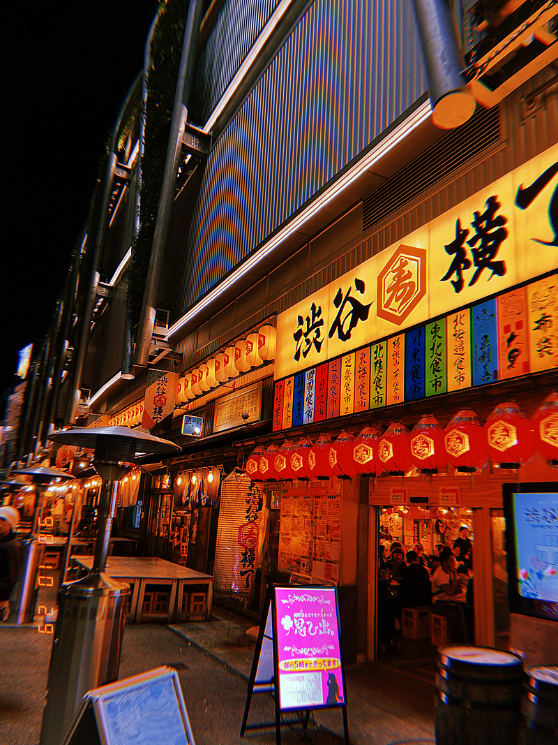 1999(2000)年生まれ限定飲み会