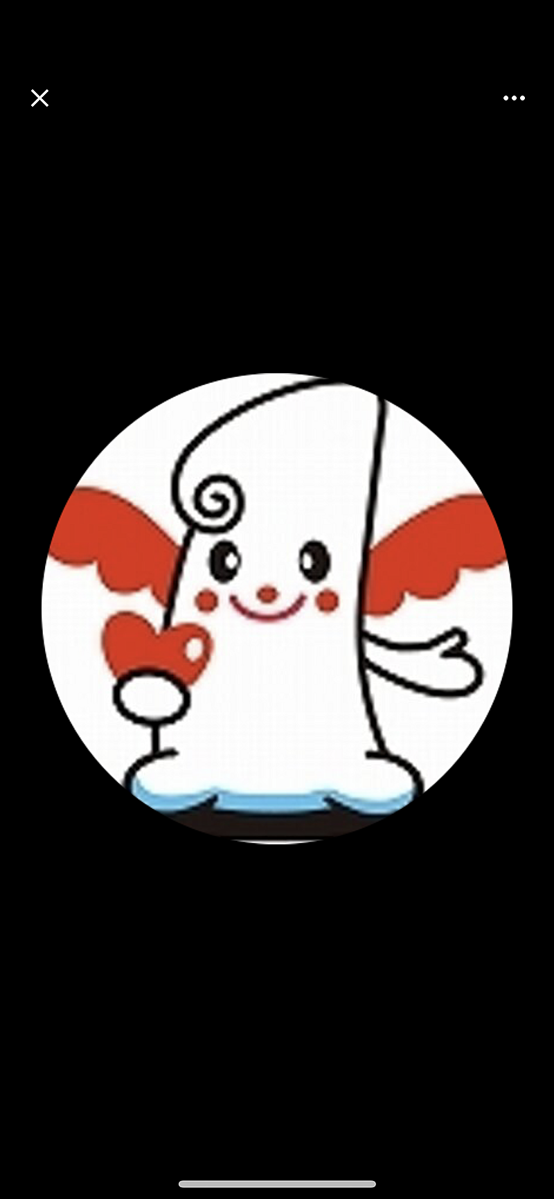 9/13（水）赤羽ご飯会