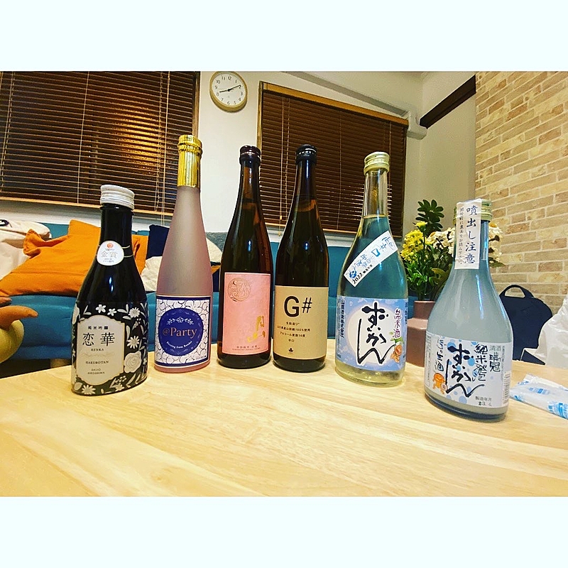 OSAKE&GOURMET