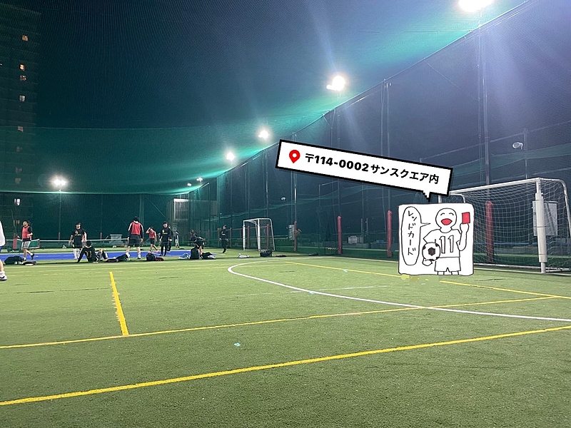 エンジョイスポーツ参加募集