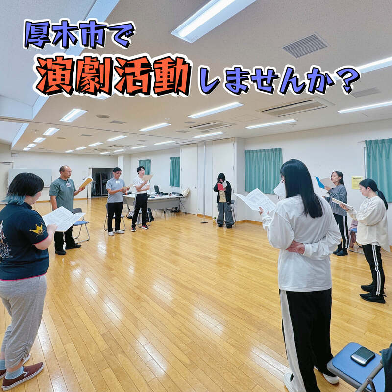 劇団Rabbit clowN