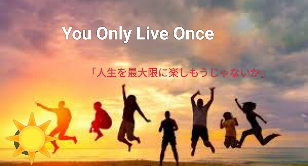 はぴヨロ🍀40〜50代で遊びます♪