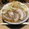 Circle Image