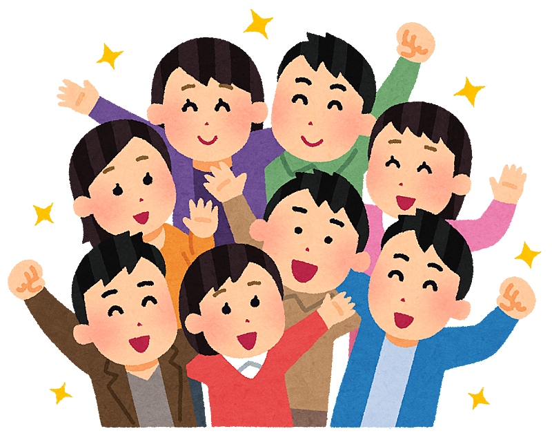 若人の集い【U28限定サークル】