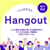 Circle Image