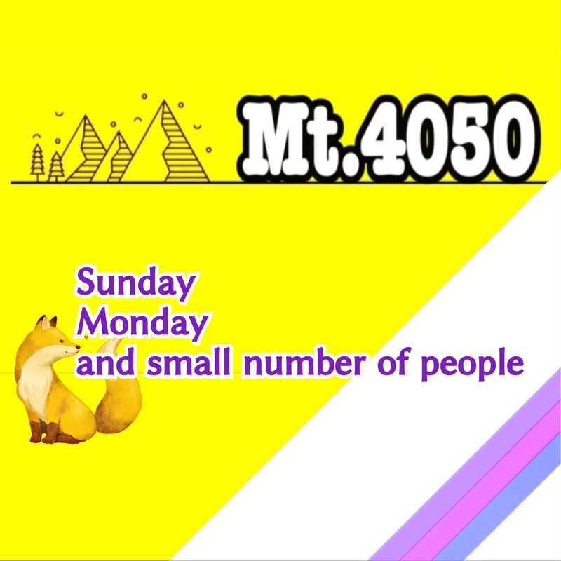 山歩サークル𖣰 Mt.4050