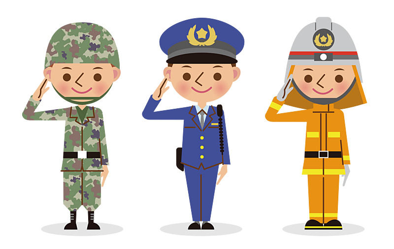 元公安系コミュニティ