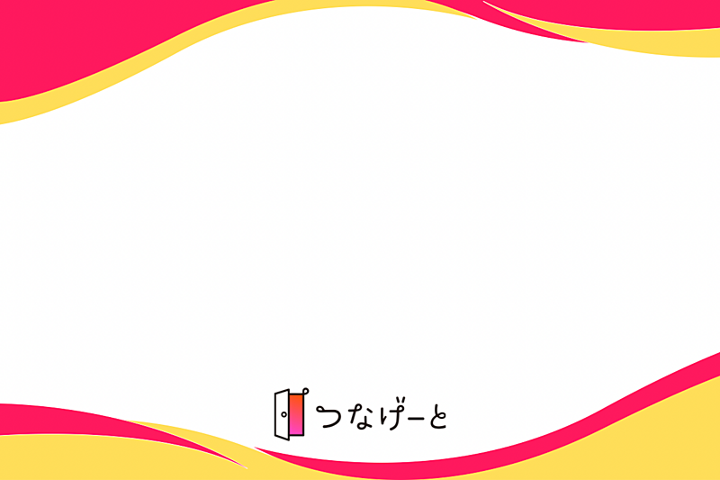プロジェクトマネジメント勉強会