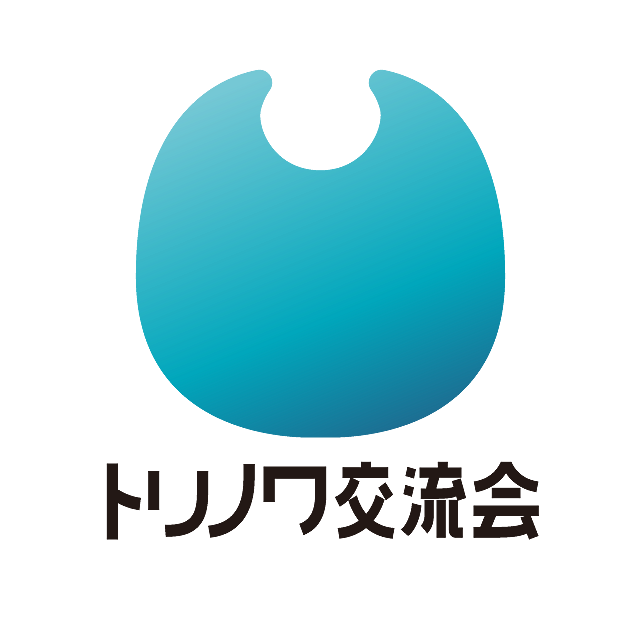 トリノワ交流会🐦カフェ会☕️飲み会🍺野球観戦会⚾️カラオケ会🎤岩盤浴サウナ会♨️