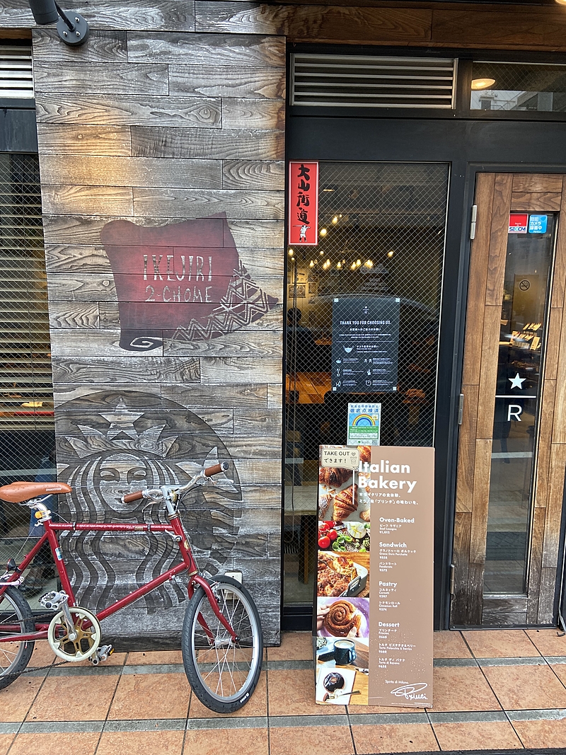 東急線(主に東横線)沿い気まぐれカフェ会