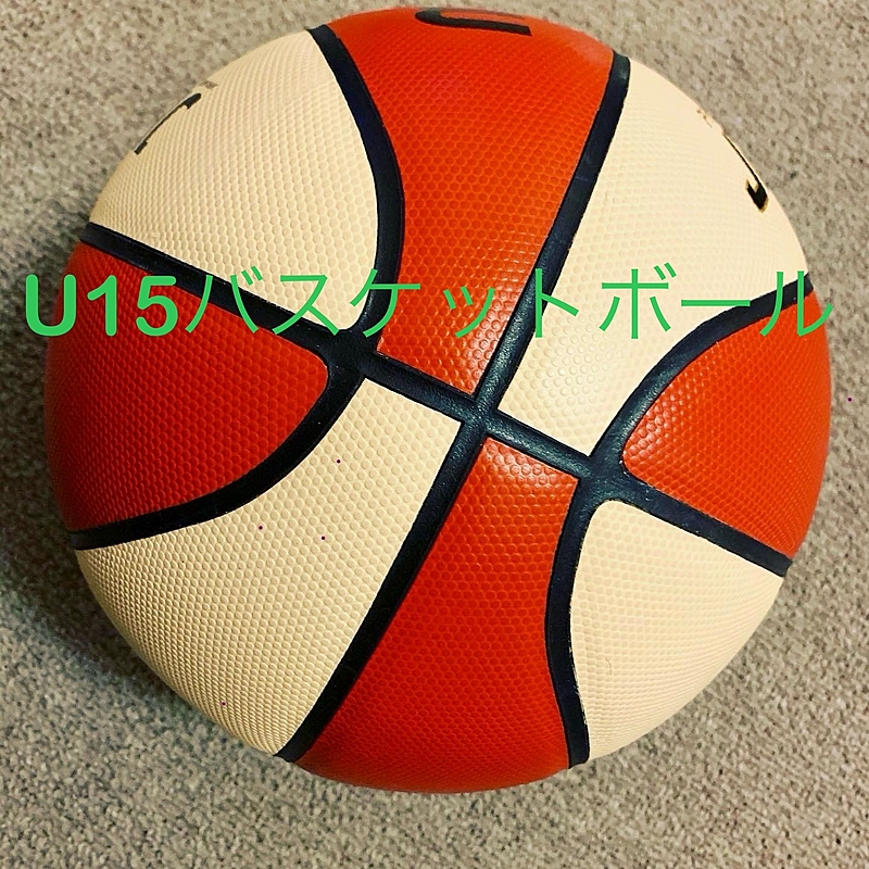 新設U15バスケットボールチーム