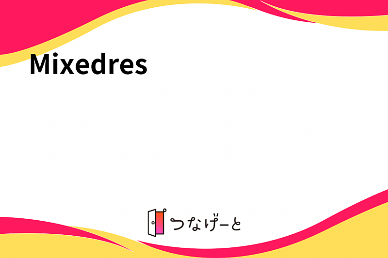 Mixedres