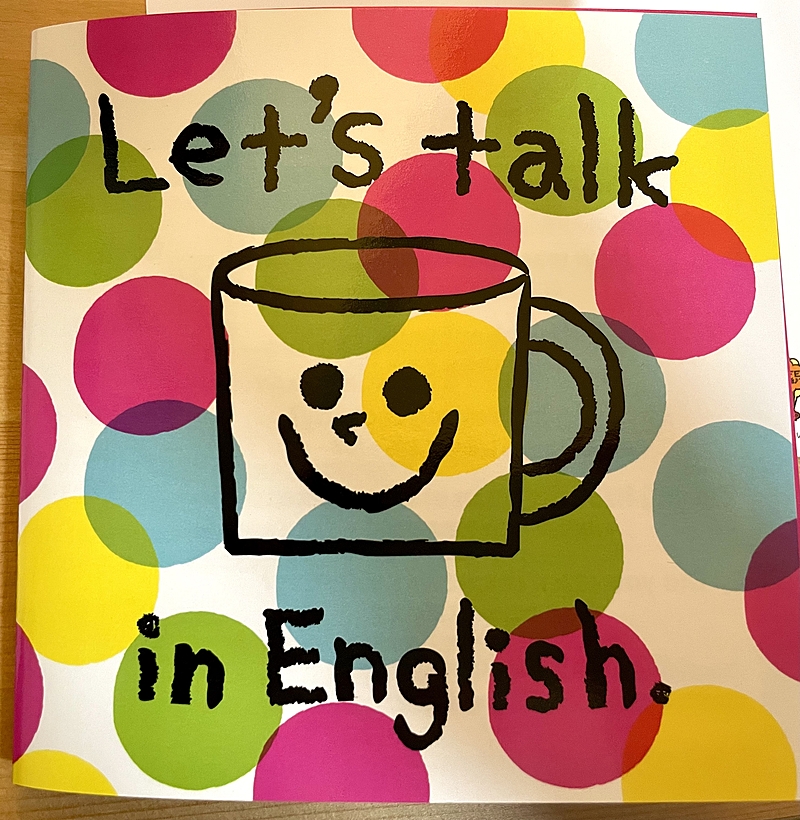 カフェ英会話♪ @吉祥寺