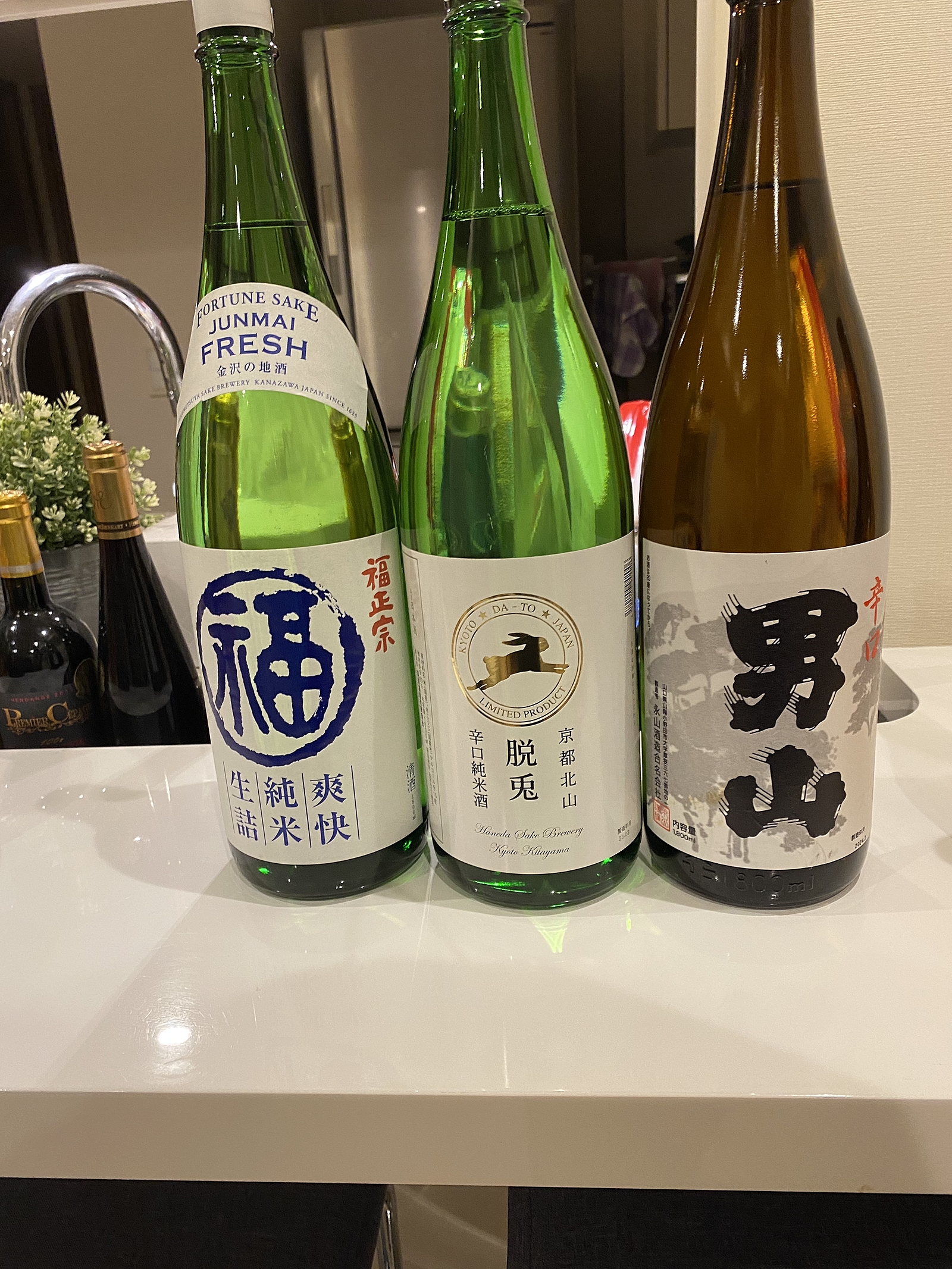 日本酒好き飲み会