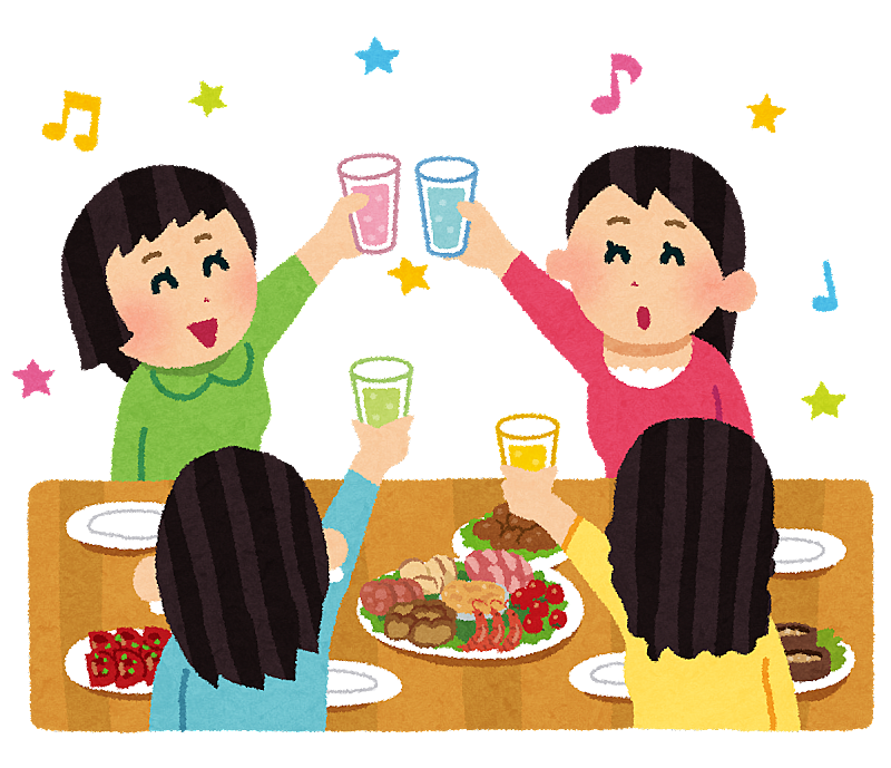 20代限定ぶっちゃけ女子会