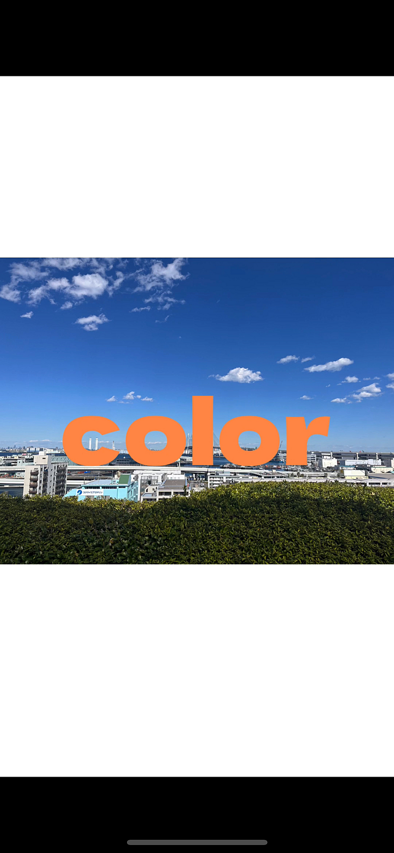 color