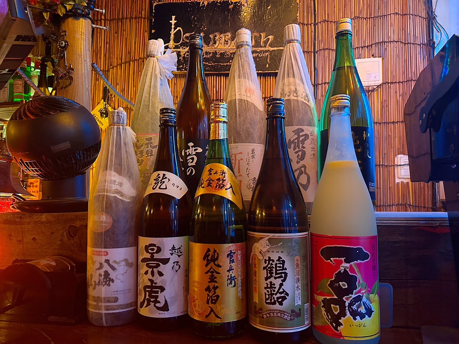 日本酒大好き！