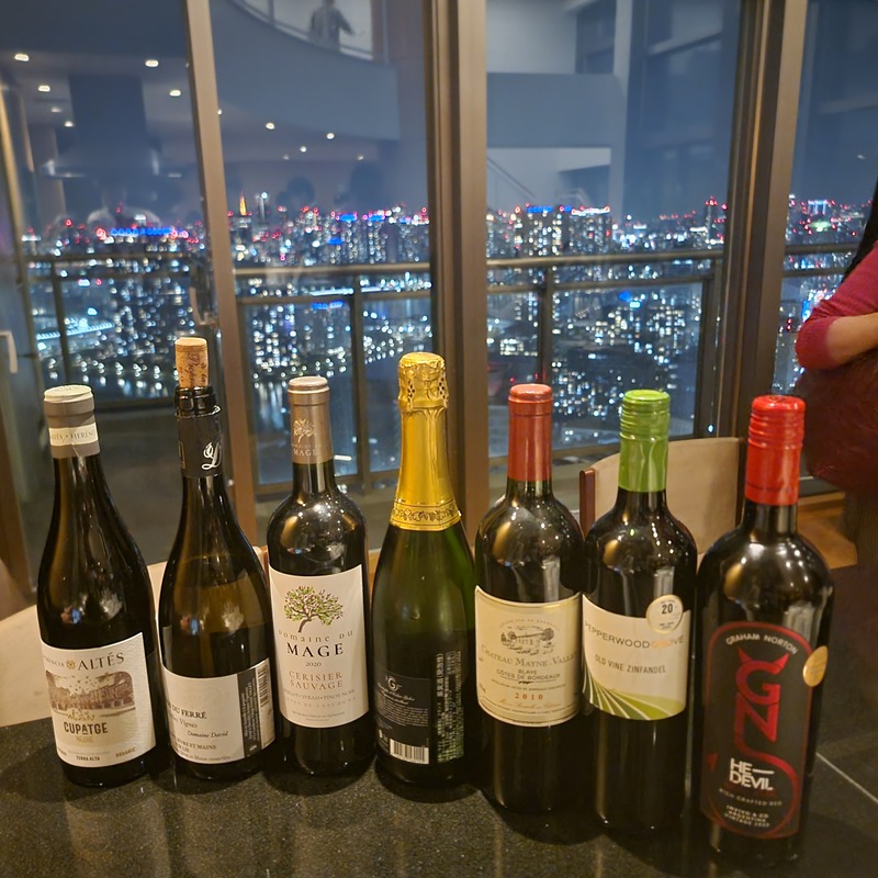 20代ワイン会