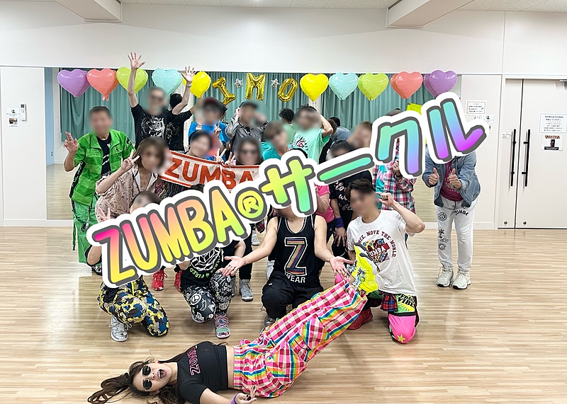 ZUMBA®︎サークル