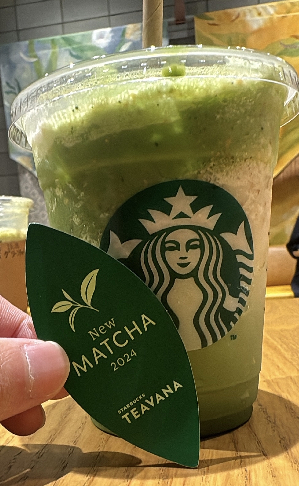 スタバを飲む会