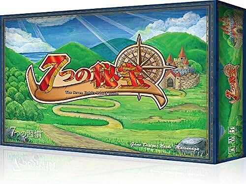 7つの習慣ボードゲーム