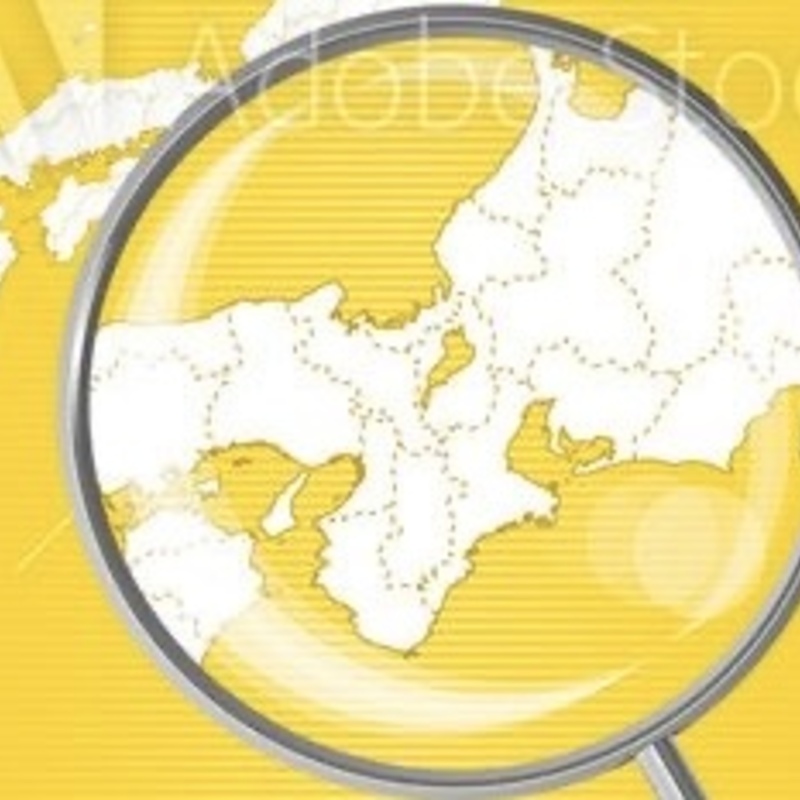関西人会