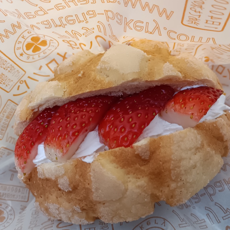 30代、40代、50代人見知り女子会