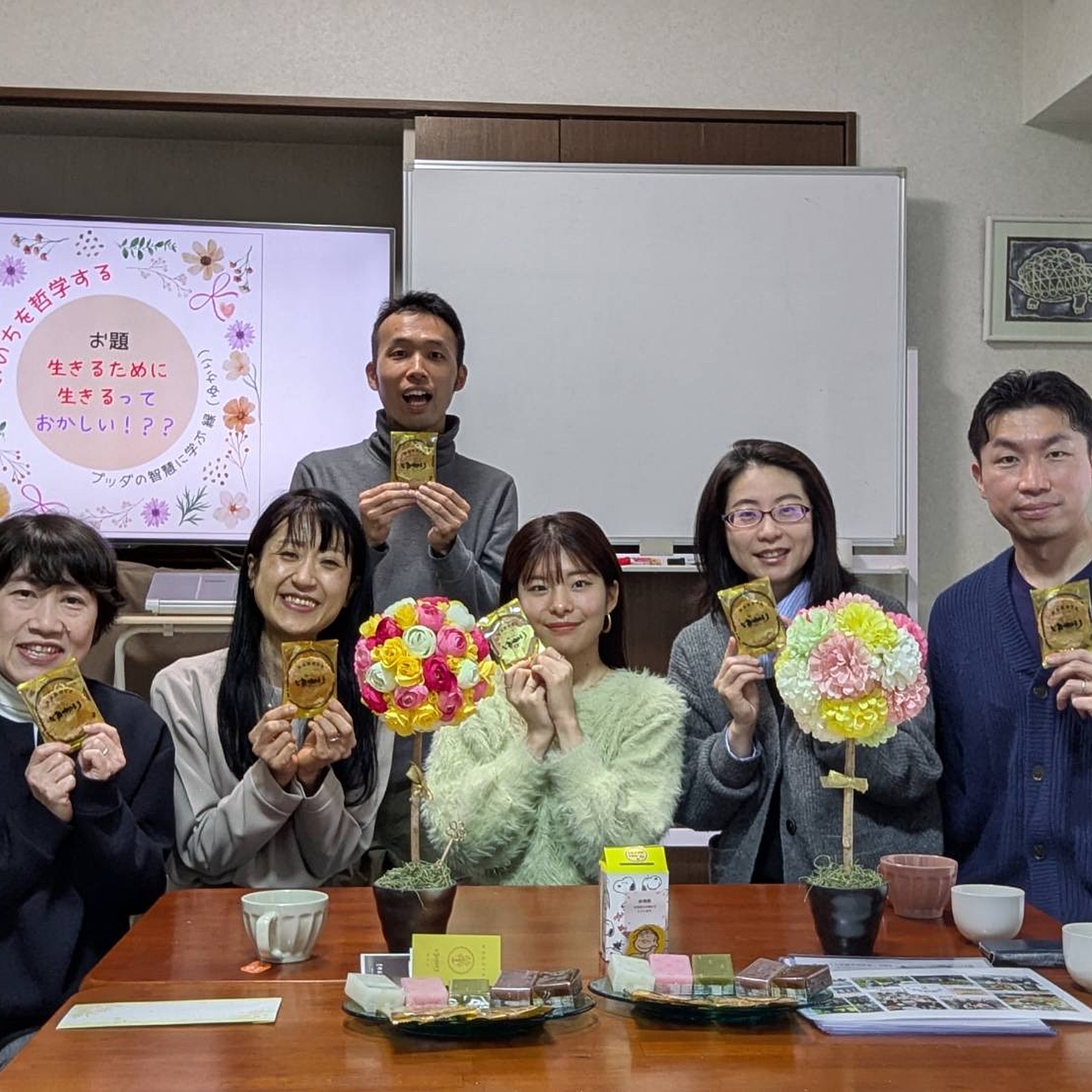 Buddhism Study Group福岡〝ゆかり〟