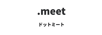 【仙台開催】ゆる～り交流会/.meet（ドットミート）