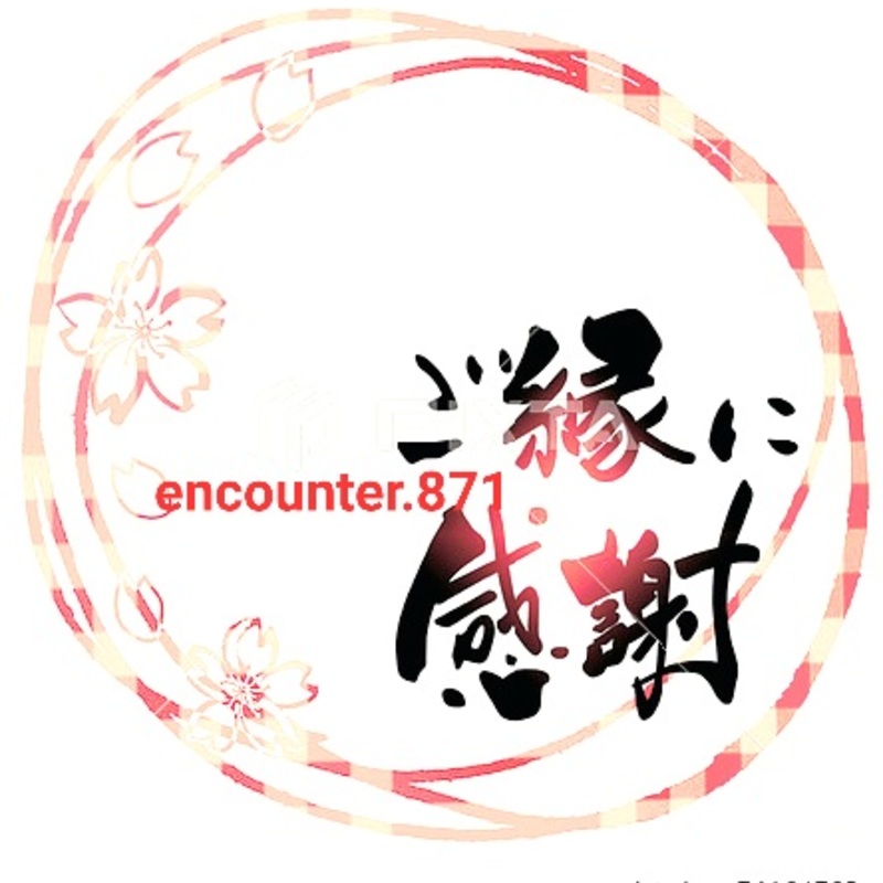 encounter.871