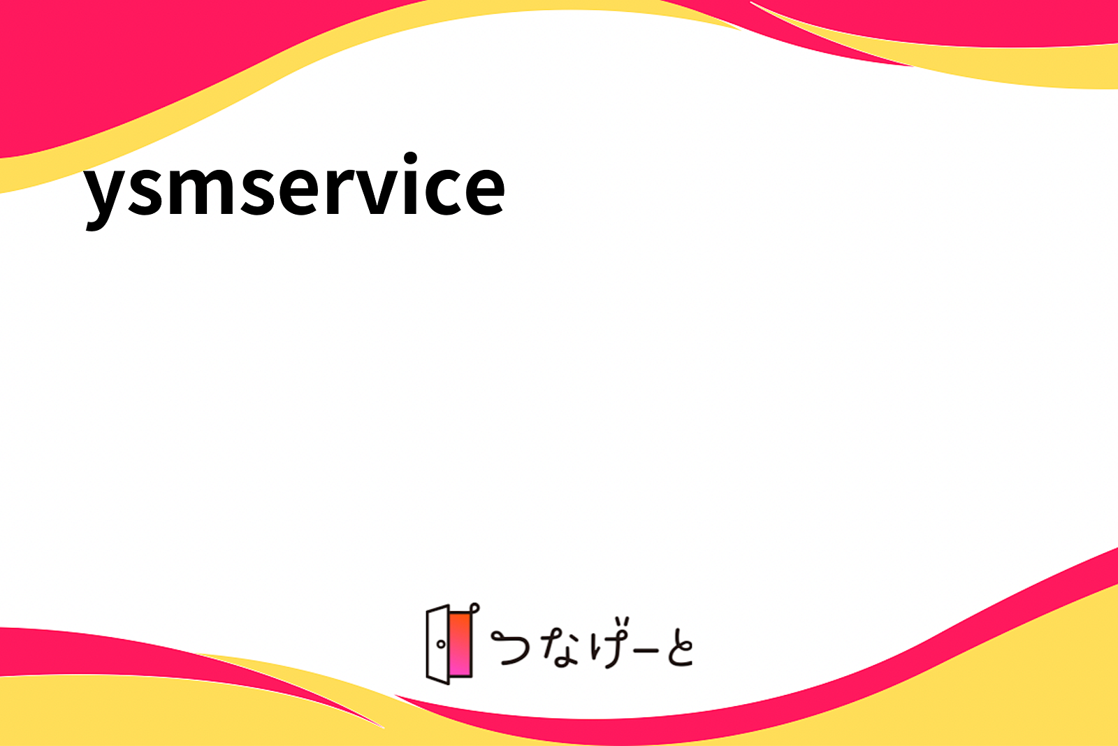 ysmservice