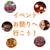 Circle Image