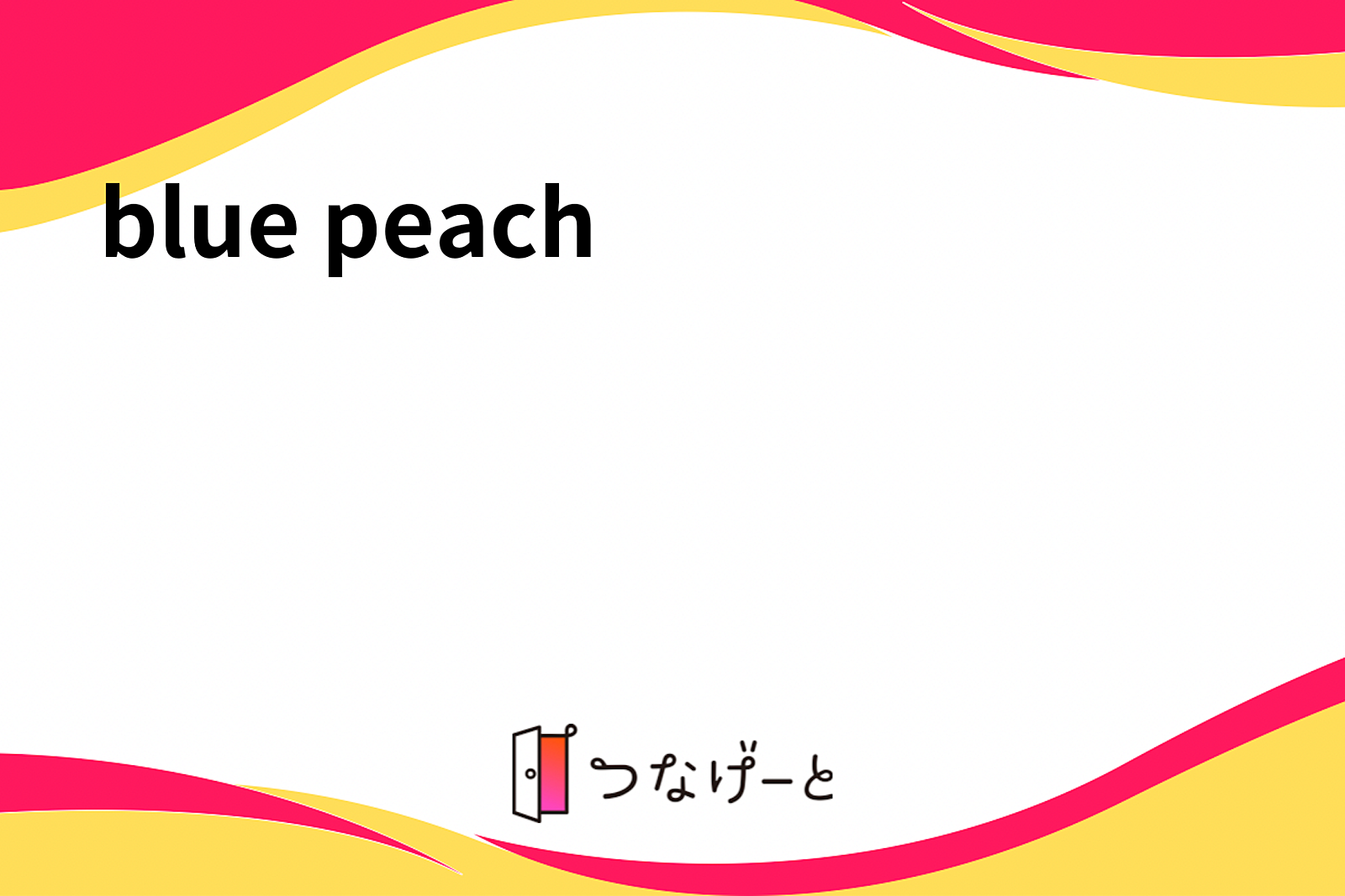 blue peach