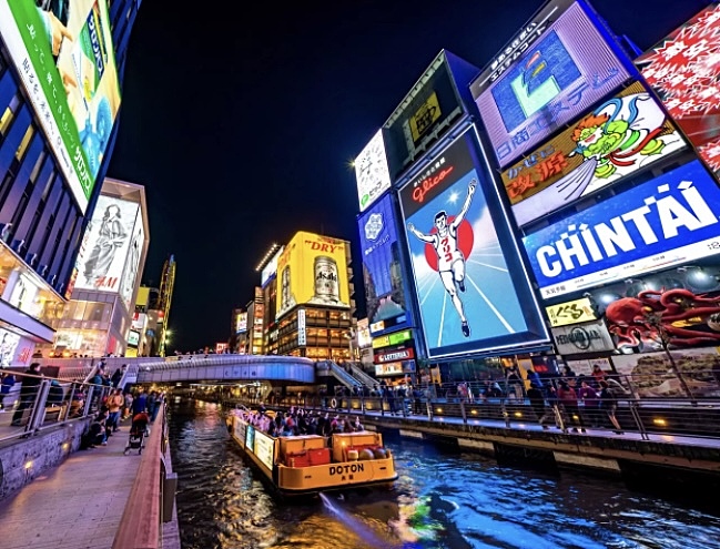 集まれ地方民✨大阪の方ももちろん大歓迎✨