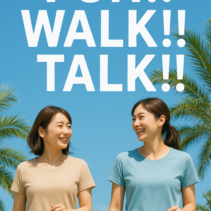 FUN!!　WALK!!　TALK!!(大濠公園お散歩会🚶🐕)