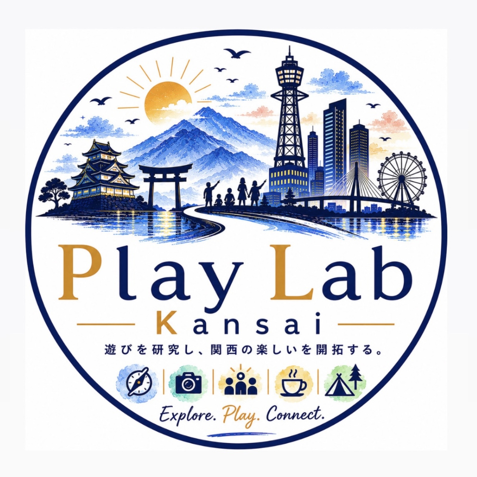 Play Lab