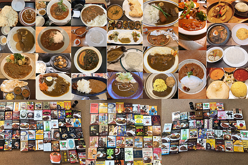 カレーを極める会🍛カレー好きと行くカレー屋さん巡り