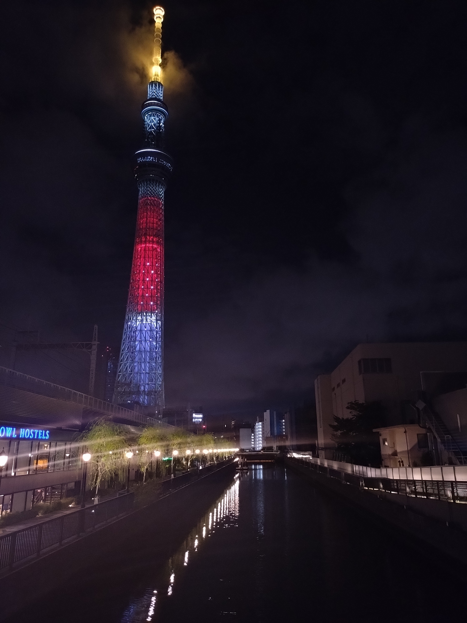 年齢不問で楽しもう会