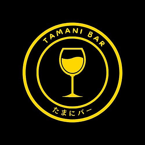 TAMANI BAR 【たまにバー】