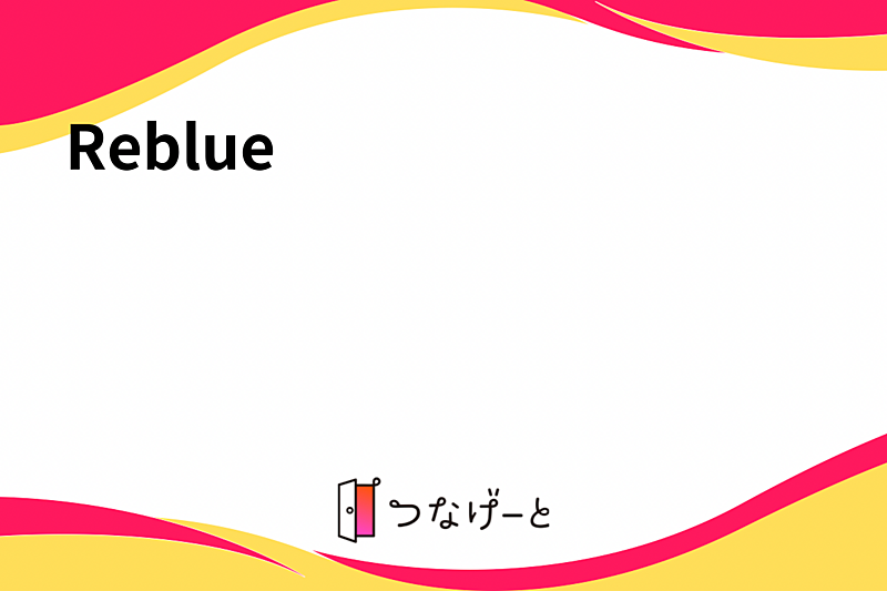 Reblue