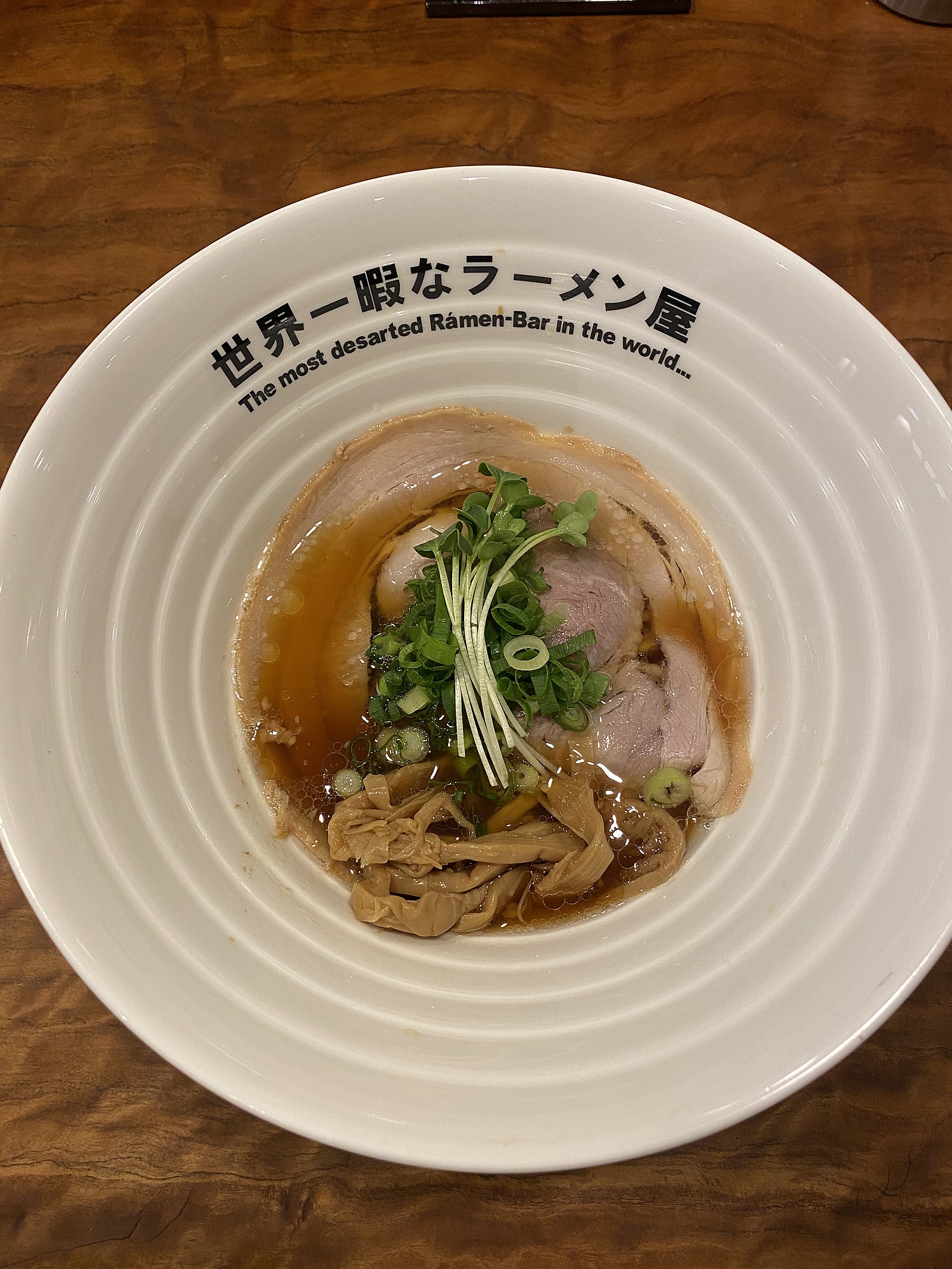 ラーメンを食べに行こう！