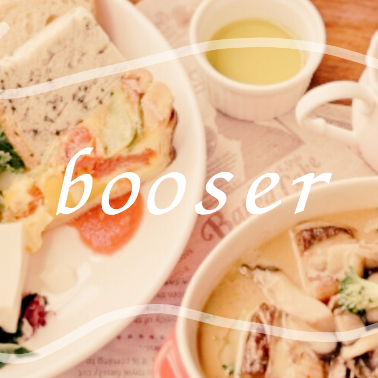 booster- 女性限定【レディ会】