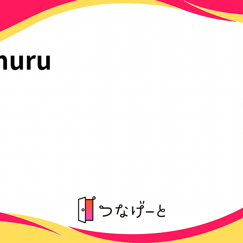 rimuru