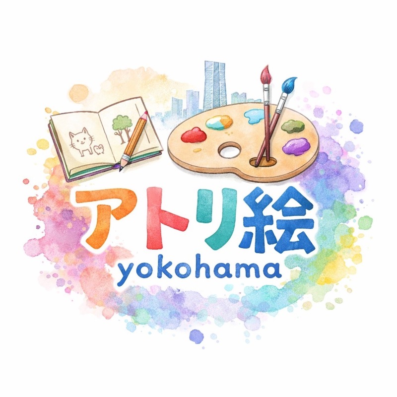 アトリ絵yokohama｜横浜でお絵描き・イラスト・デザイン