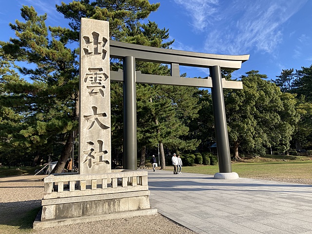 出雲エリアに行ってきました!