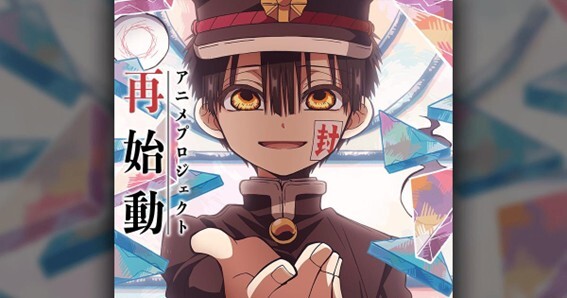 おすすめなアニメ第310弾になります👻🌸
